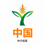 种子疫苗app