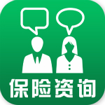 保险咨询平台