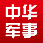 中华军事iOS版