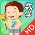 聪聪数学app