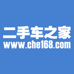 二手车之家app