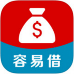 容易借app