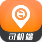 配货易司机端