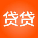 贷贷助手安卓版