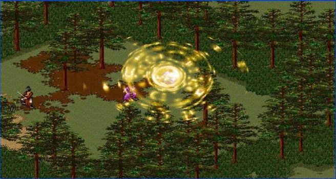 金庸群侠传前传下载 绿色免费版图1