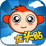 金山电话大头贴