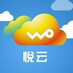 悦云PC端
