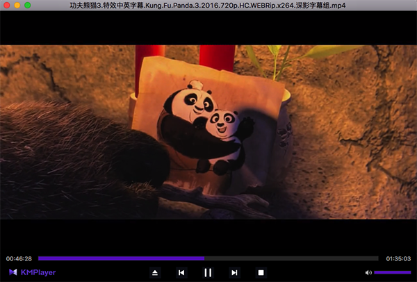 KMPlayer Mac版 V0.3.2 官方版图2