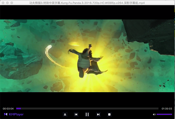 KMPlayer Mac版 V0.3.2 官方版图3