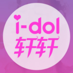 爱逗轩轩app