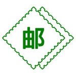 中国邮票百科