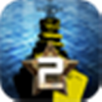 大海战2