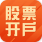 悦开户app