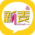 新麦app