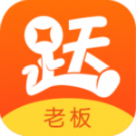 跃老板app