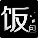 饭包圈子