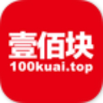 壹佰块兼职app