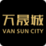 万晟城app