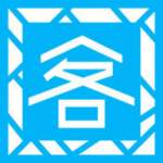 客栈通