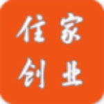 住家创业系统app