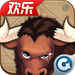 欢乐斗牛iPad版 V1.7.10  官方版