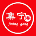 集宁信息港