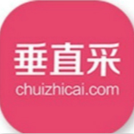 垂直采