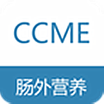 继续医学