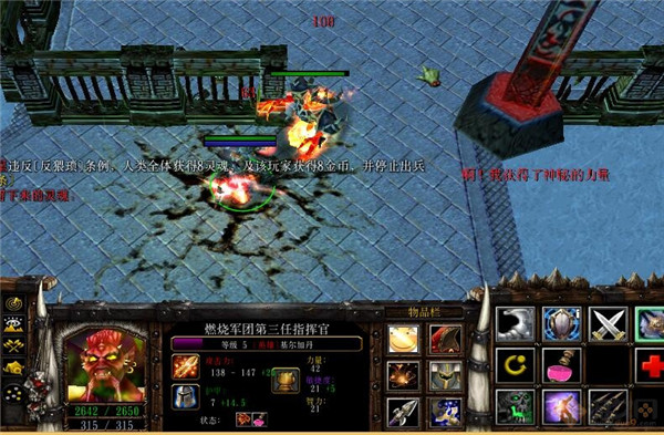 新森林大逃亡官方下载 V3.2B 正式版图1