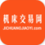机床交易网安卓版