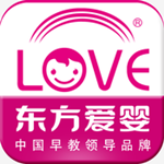 东方爱婴ios