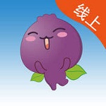 线上和商助手