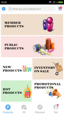 NINGBO MH app下载 v1.11 安卓版图3