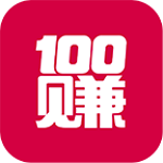 100赚app