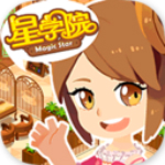 星学院360版
