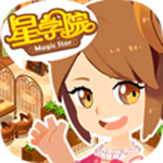 星学院安卓版