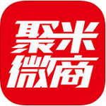 聚米微商app