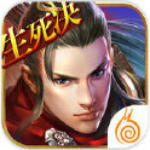 九阳神功手游 v1.1.7 ipad版