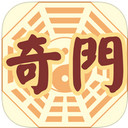 星侨奇门