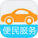 清远交警app