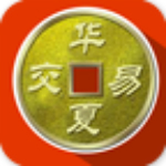 华夏交易app