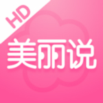 美丽说iPad版