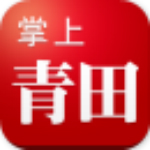 掌上青田app