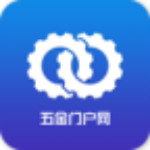 照明网安卓版