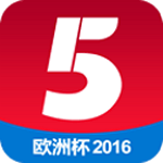 cctv5播放器下载