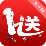一送商户app