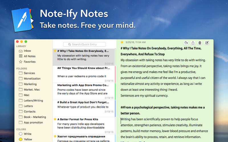 Note-Ify Notes Mac版 V1.41 官方版图5