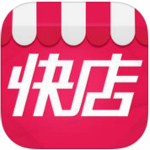 快店iOS版