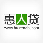 惠人贷