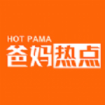 爸妈热点app
